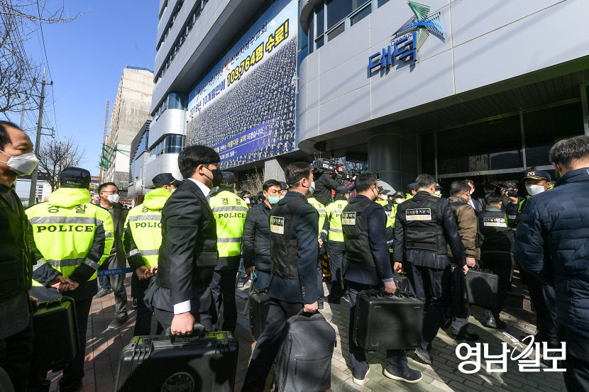 신천지 대구교회의 행정조사, 교회에 면죄부 줬나
