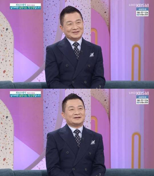 이호섭.jpg