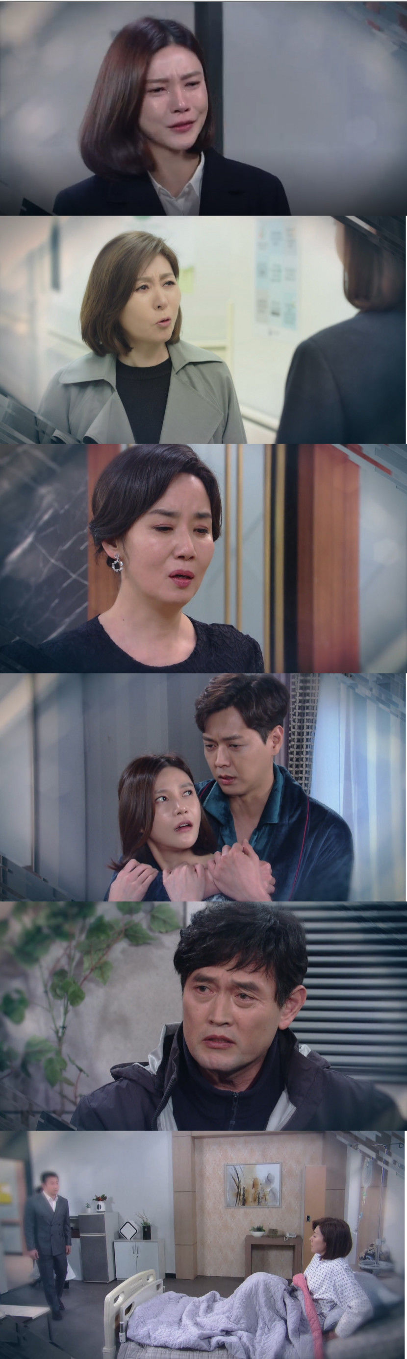 우아한 모녀 100회 예고-끝까지 뻔뻔한 지수원-김명수, 결국 이훈이 사과