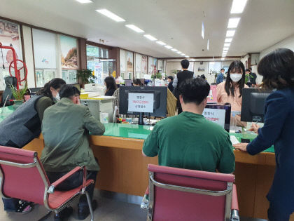 2020033101001265600057171