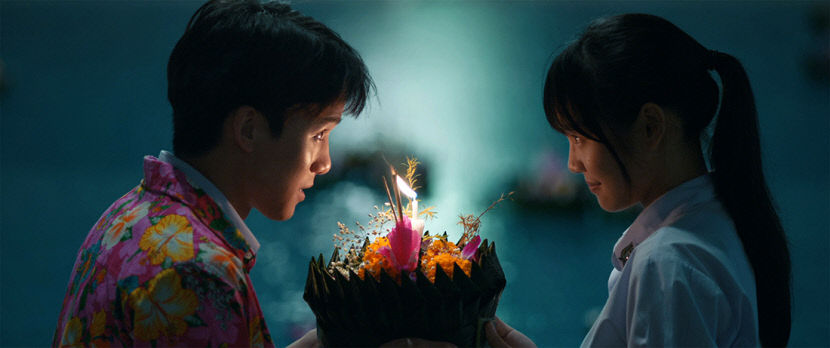 신과 나 100일간의 거래