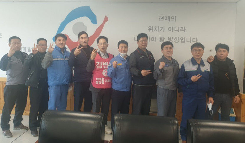 2020040801010003114-페이스북.jpg