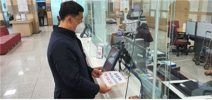 무소속 곽대훈, 통합당 홍석준 재산 증식 의혹 관련 검찰 고발