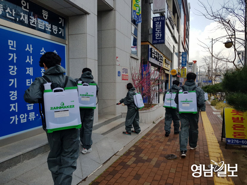 방역사진2