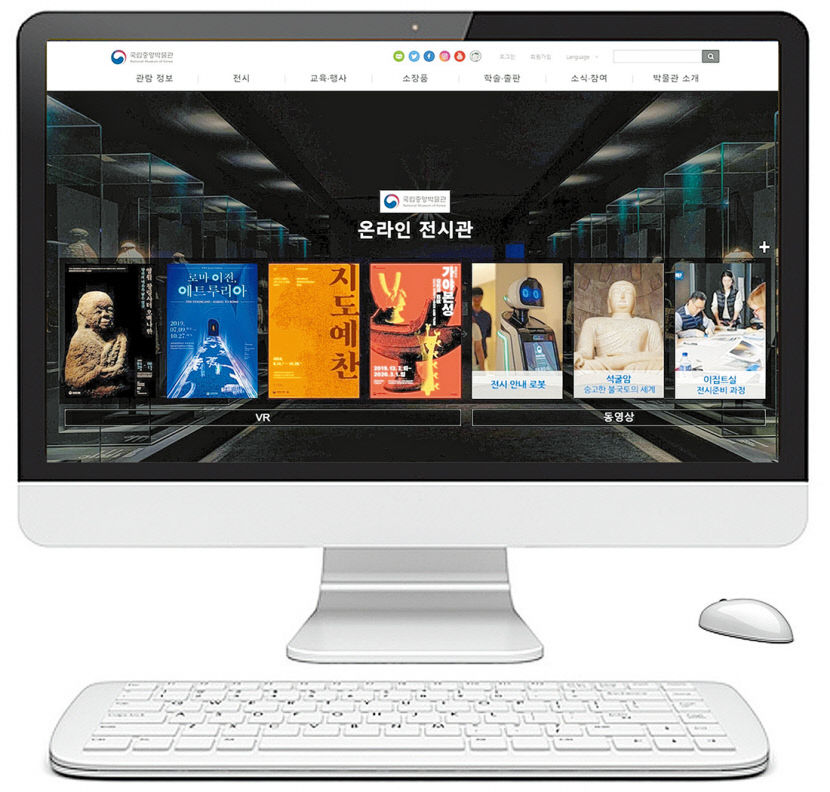 2020041701000361600014722