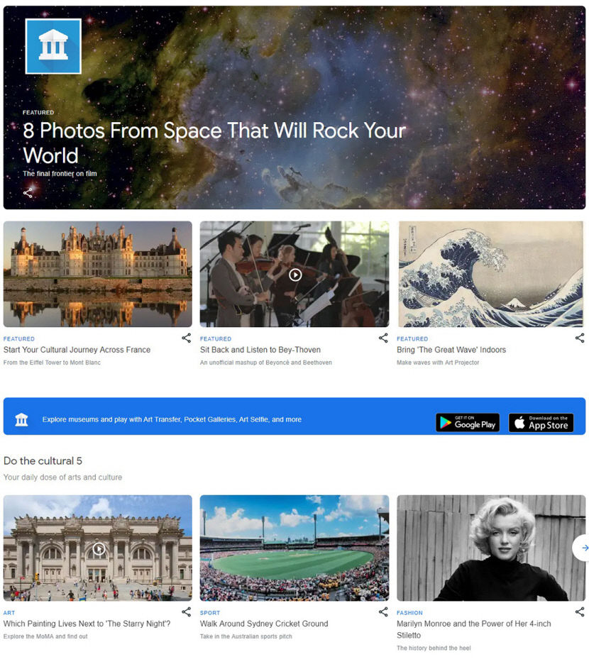 #05_구글아트프로젝트