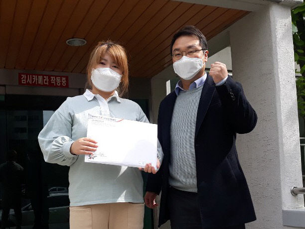 계명문화대학교, 워킹스루 온라인 학습지원자료 제공
