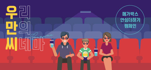 ㅎㅗㅁㅍㅔㅇㅣㅈㅣㅇㅣㅂㅔㄴㅌㅡㅍㅔㅇㅣㅈ