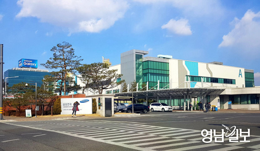 삼성전자, 스마트폰 구미 생산 물량 베트남 이전 계획 철회