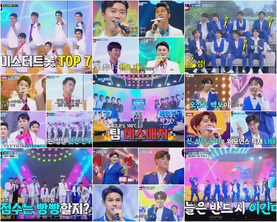 tv조선.jpeg