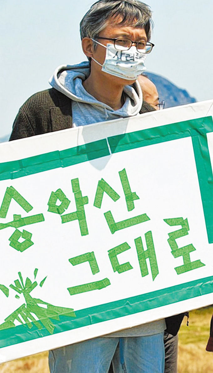 [人生劇場 소설 기법의 인물스토리] 안재홍의 제주살이 이야기(2)
