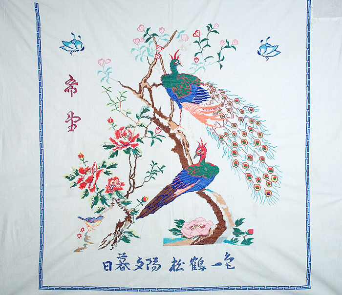 2020052201000485600018723