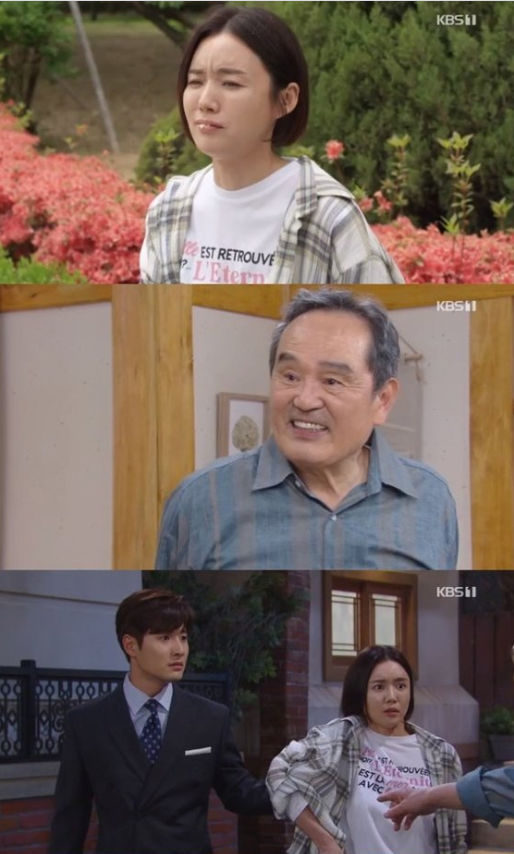 기막힌 유산 박인환 집 입성 강세정, 김비주와 신정윤 관계 알고 충격