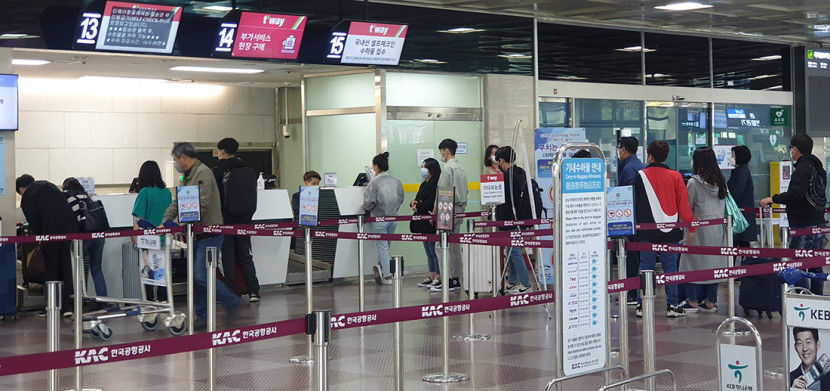 202004281224373236405939_대구국제공항.jpg