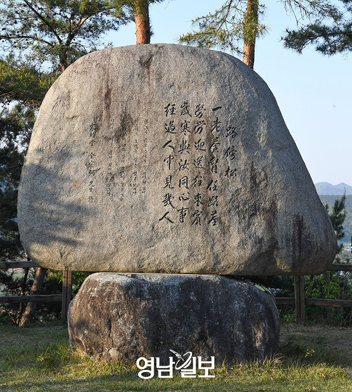 [달성에서 꽃피운 역사인물 .2] 참된 선비 한훤당 김굉필(1454~1504)
