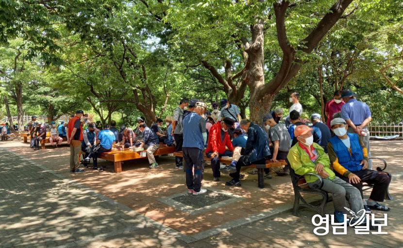 KakaoTalk_20200604_155340322