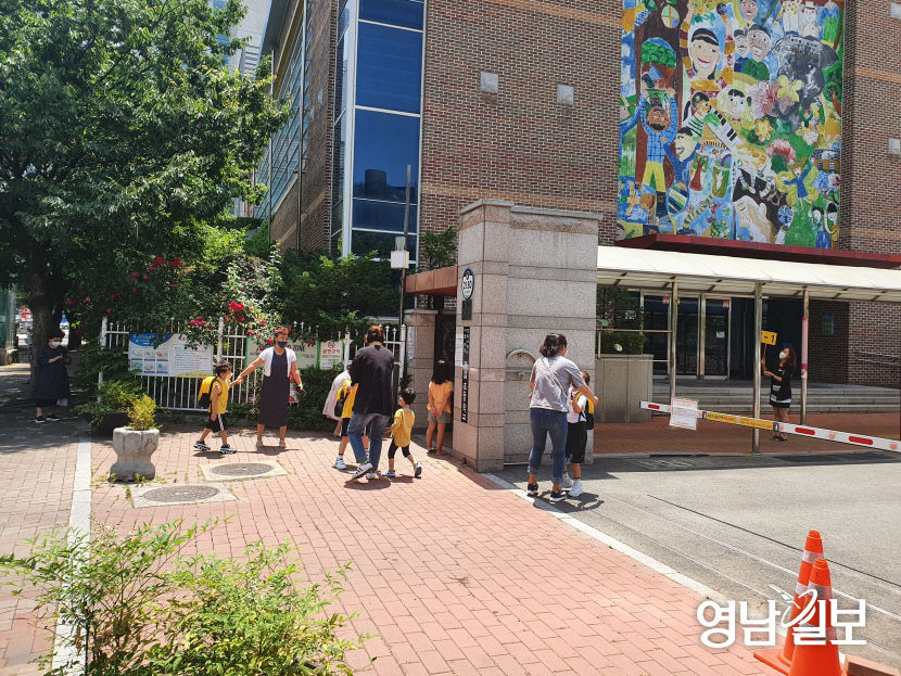 KakaoTalk_20200604_141234552_01