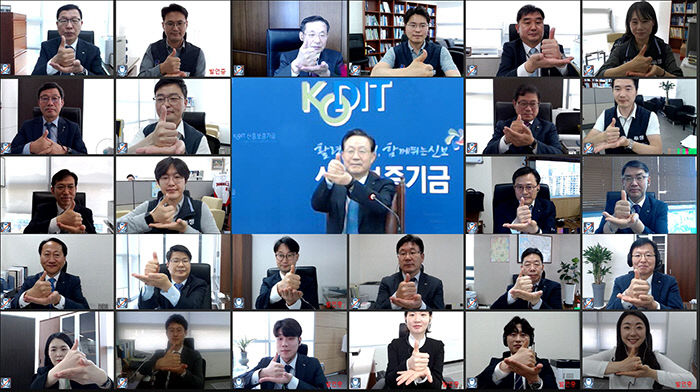 신보1