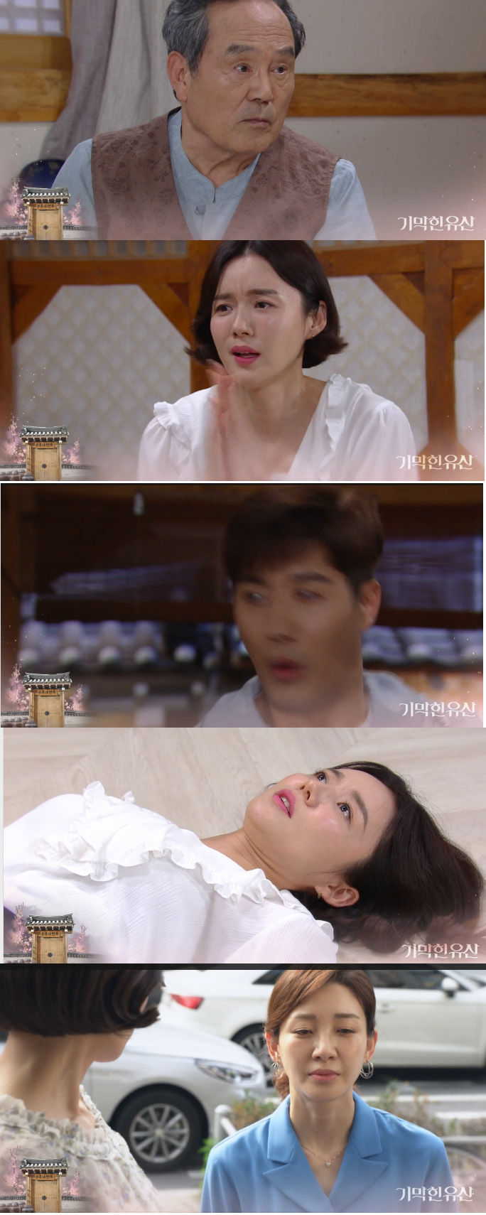 예고.jpg