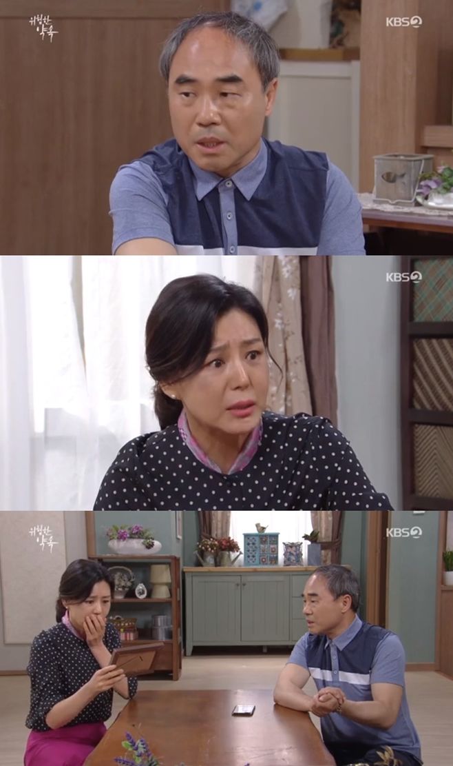 강신일.jpg