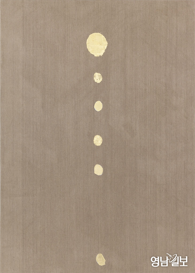 2020060801000273100010331