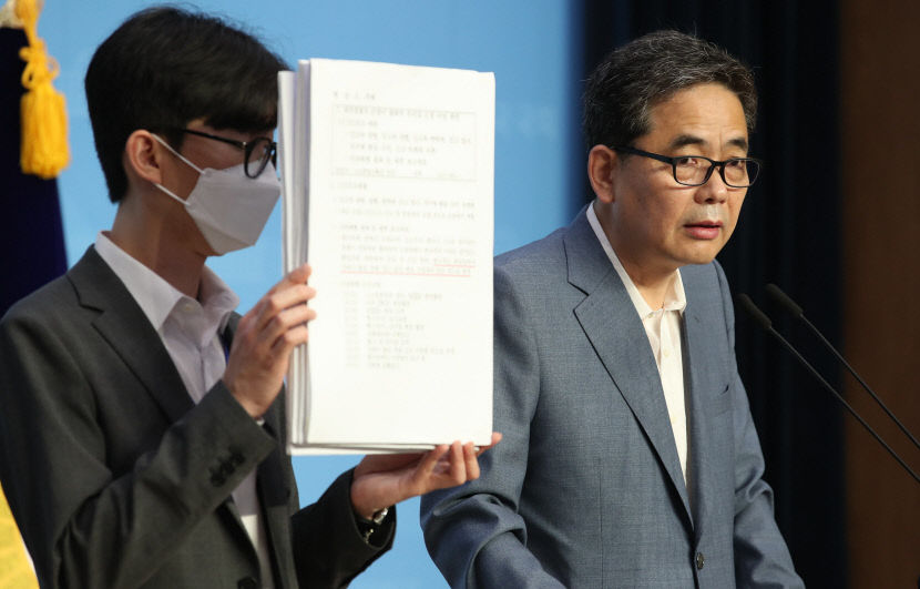 2020061101000437000017491