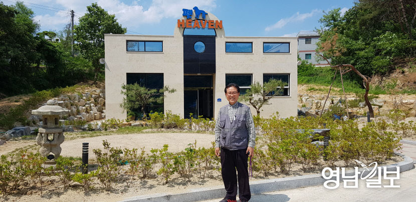 KakaoTalk_20200612_231059447