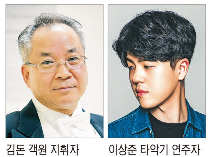 대구시립합창단 힘든 시기 보내는 대구시민에 희망과 위로를