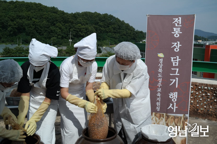 2020061601000612800024741