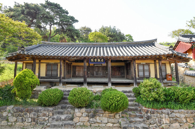 2020061701000627900025531