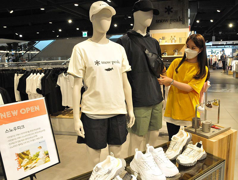 2020061701000633100025733