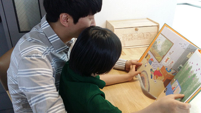 사진2(함께책읽기)