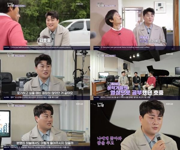 한국인의노래.jpg