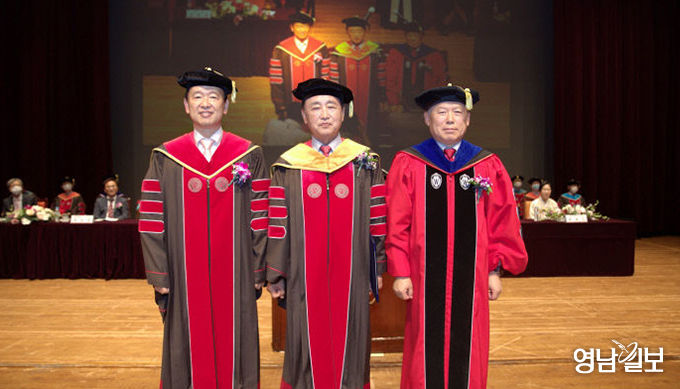 최영수 크레텍 회장, 경북대 명예박사학위 수여