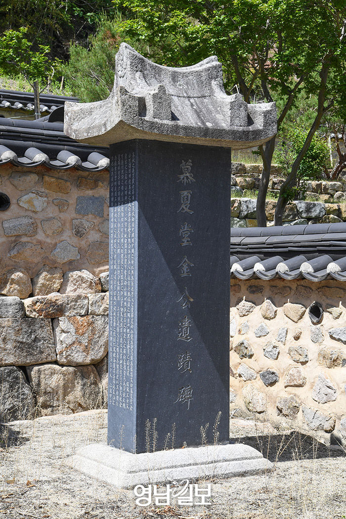 2020070101000045200000814