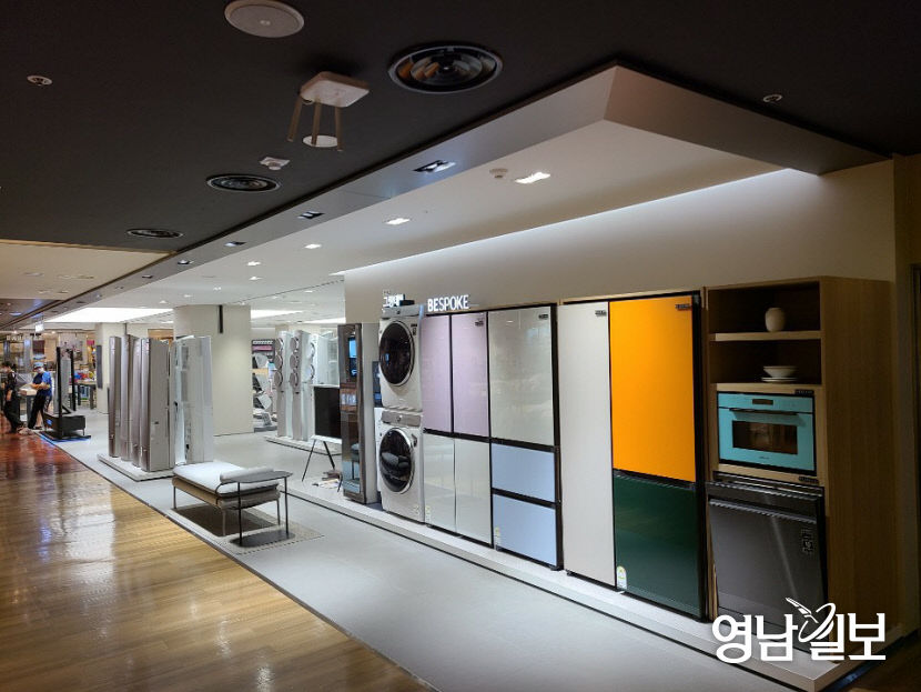 프리미엄가전이미지1