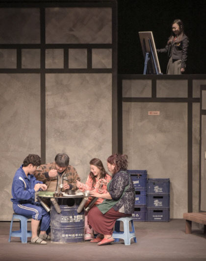 연극 진달래,  12일 대구 소극장 소금창고에서 공연