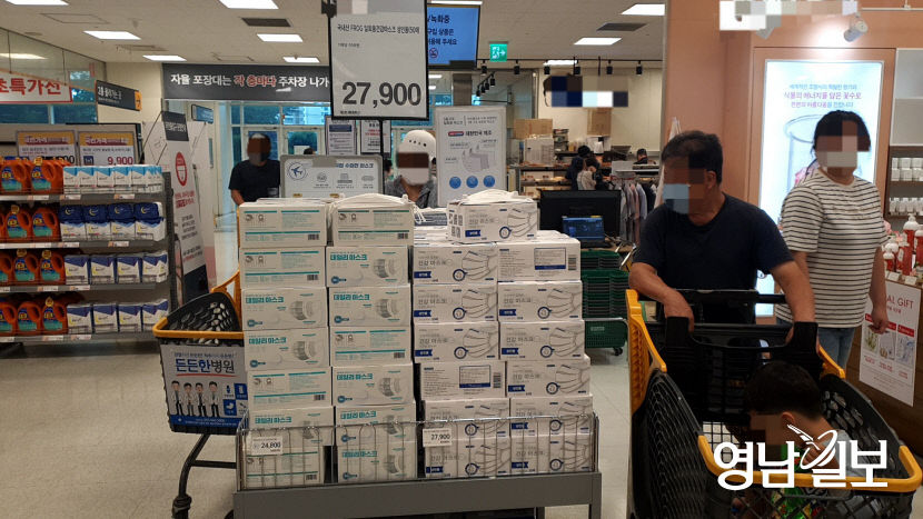 KakaoTalk_20200712_151757067