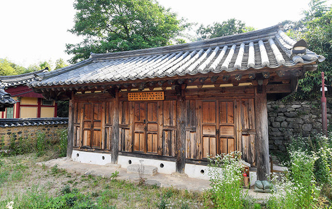 2020071501000618900026372