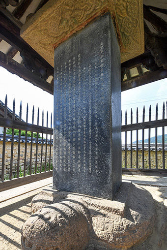 2020071501000618900026374