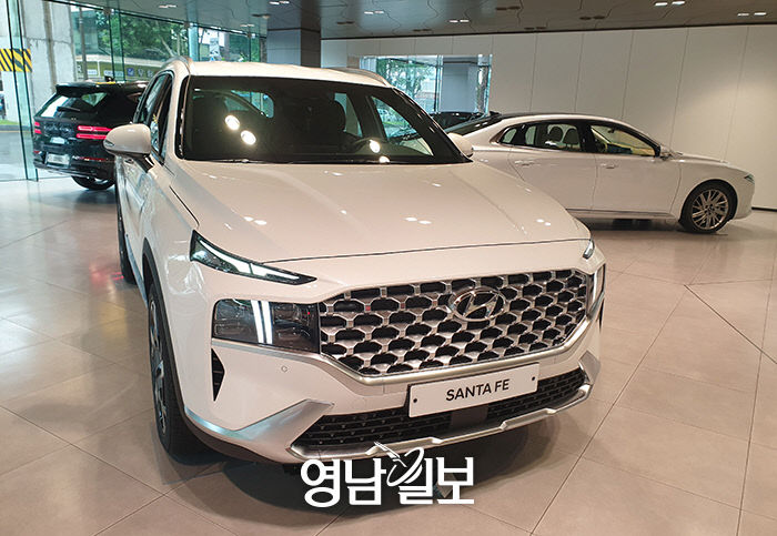 현대자동차