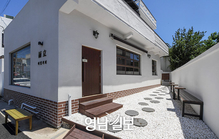 [스토리텔링 2020] 포항 12경 둘레 맛 기행 오래된 주택에서 감성 카페로 변신 이립커피