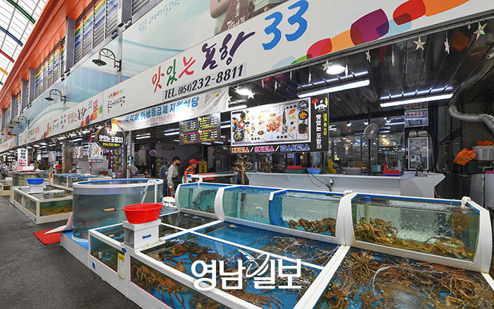 [스토리텔링 2020] 포항 12경 둘레 맛 기행 생선회부터 대게까지 해산물의 모든 것 맛있는 포항 33