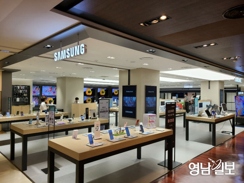 프리미엄가전이미지2