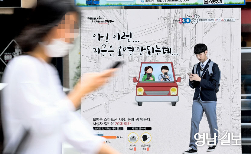 2020072801001117900049381