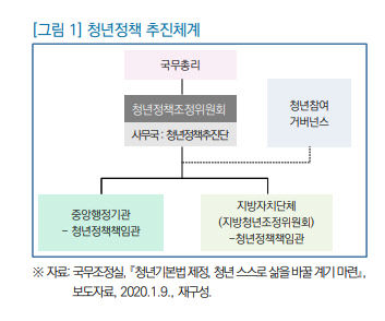 2020072801001147900049401