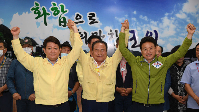 군위군 대구경북통합신공항 공동후보지 유치신청 합의