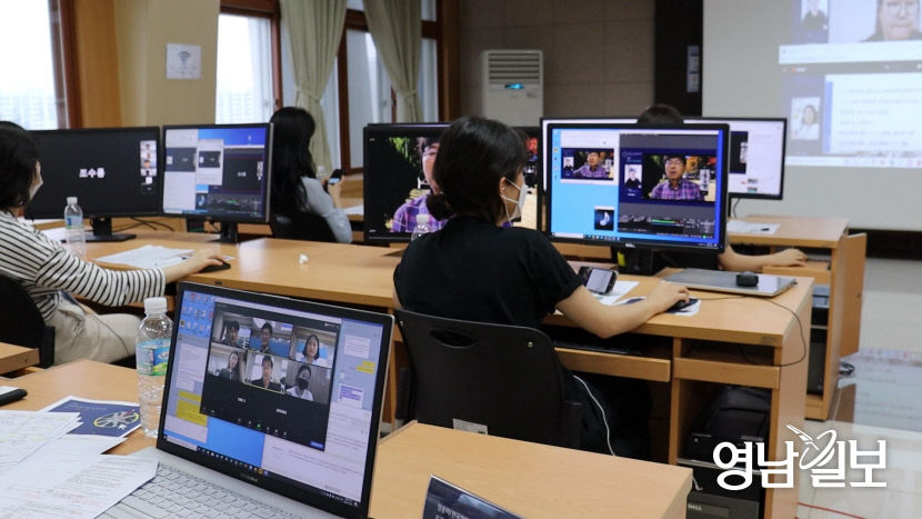대구지역문제 해결 플랫폼, 온라인 포럼 개최