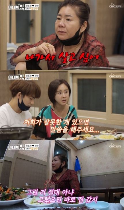 마마.jpg