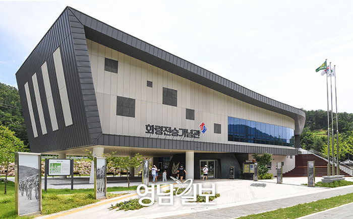 2020081001000251600009362